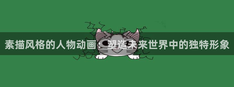 51动漫男男动漫