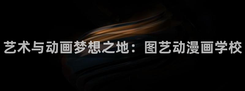 51动漫免费版下载