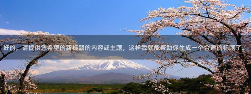 51动漫网站在线观看